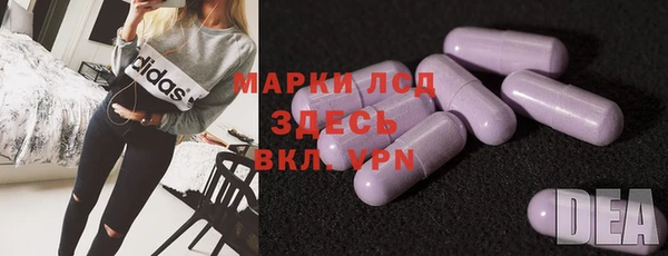 ешки Михайлов