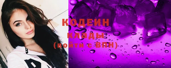 кокс Михайловск