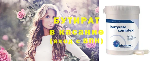 кокс Михайловск
