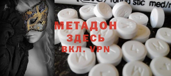 кокс Михайловск