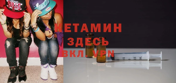 ешки Михайлов