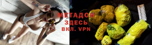 кокс Михайловск