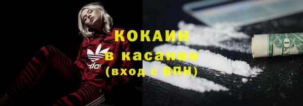 герыч Михайловка