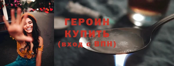 кокс Михайловск