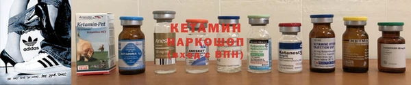 кокс Михайловск