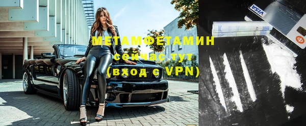 ешки Михайлов