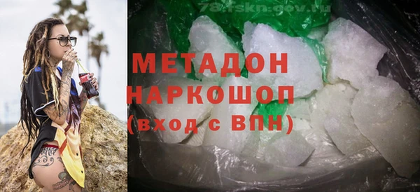 кокс Михайловск