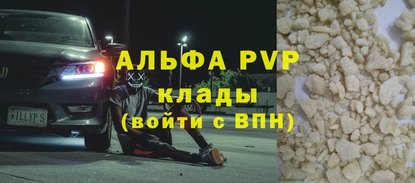 кокс Михайловск