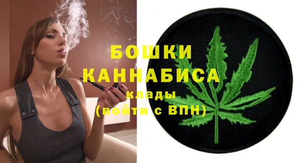 герыч Михайловка