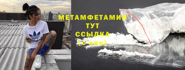 кокс Михайловск