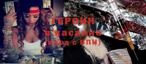 кокс Михайловск
