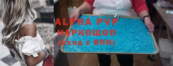 кокс Михайловск
