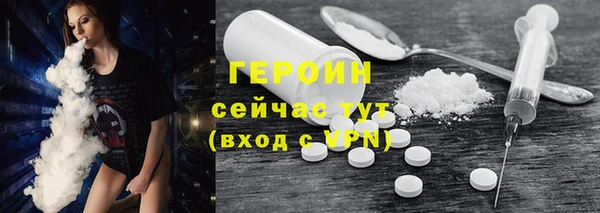 кокс Михайловск