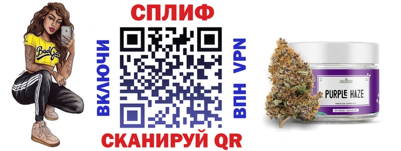 Конопля Bruce Banner  Электроугли 